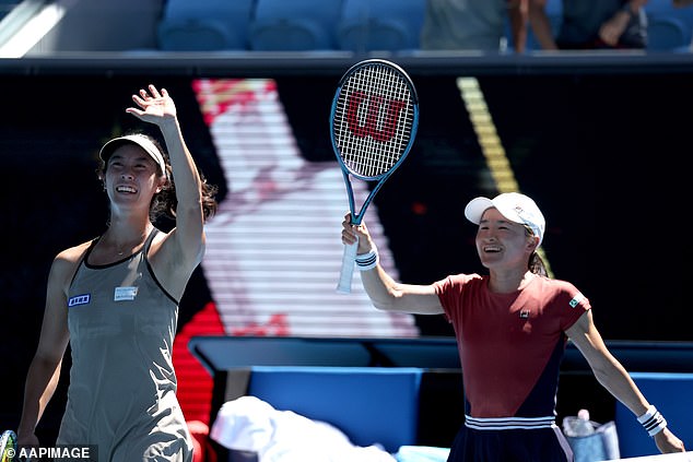 Gauff and Jessica Pegula lose in doubles to Ena Shibahara (left) and Shuko Aoyama on Thursday