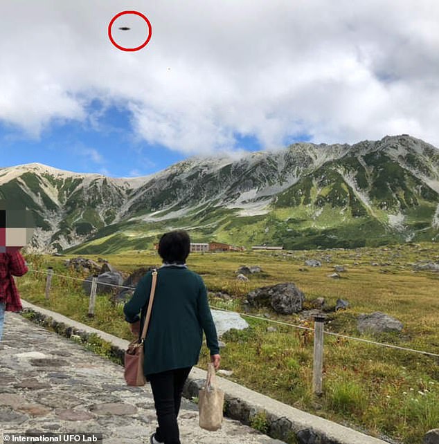 A flying object near Japan's Senganmori Mountain, flagged by the International UFO Lab