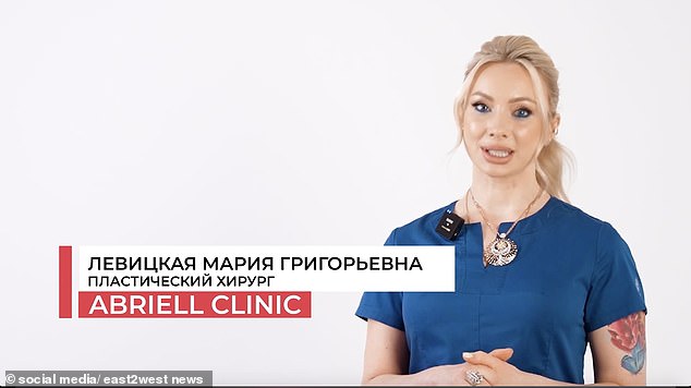 1694600740 34 Mother 47 dies after undergoing full body liposuction at Russian clinic