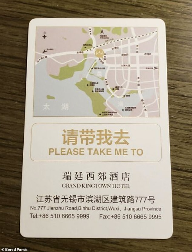 A hotel in Wuxi, China, gives guests a map to give to their taxi driver so they can find their way home