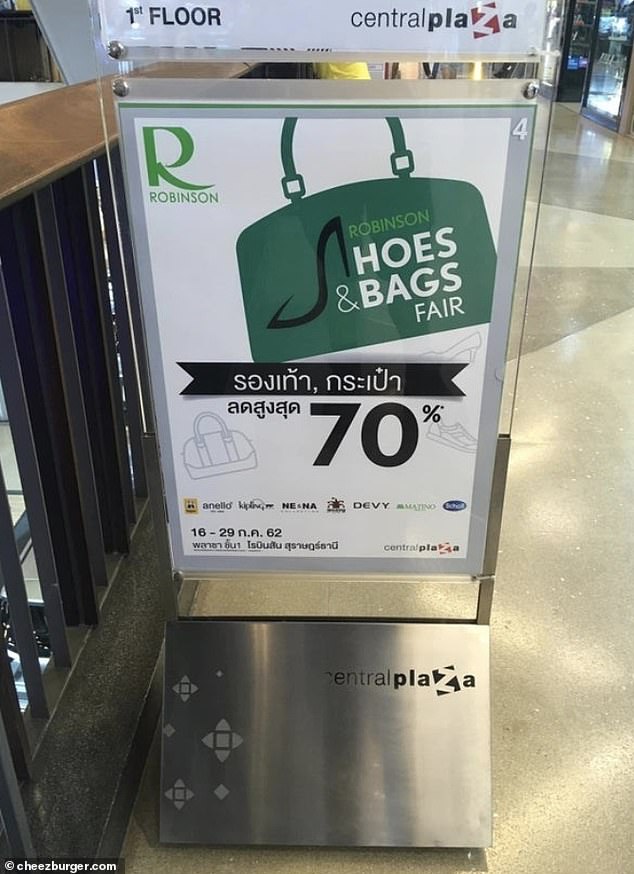 Oops!  A shoe and bag exchange, in Thailand, made a big mistake with their graphic design choice for an ad