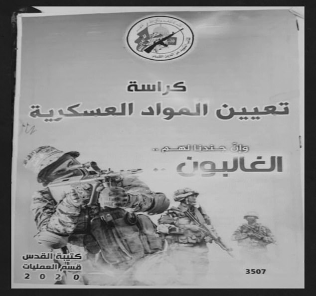 Israel has released a so-called 'hostage manual' that its leaders gave to Hamas fighters before their cross-border attack on October 7.