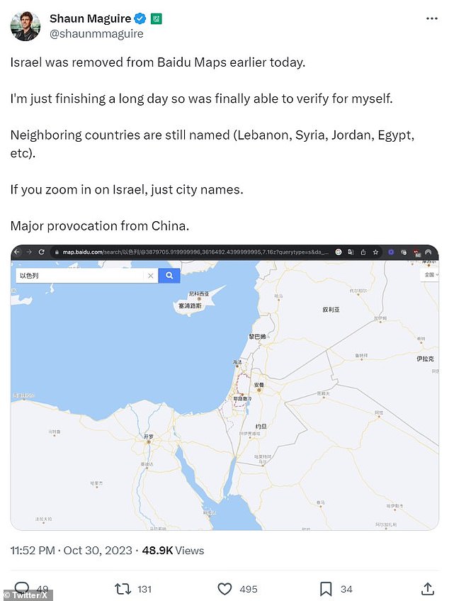 1698732922 258 Chinese companies purge Israel from maps of the Middle East