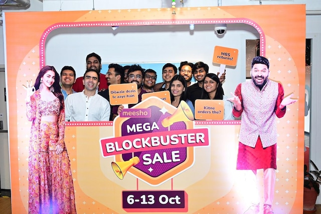 Mega Blockbuster Sale' 23.