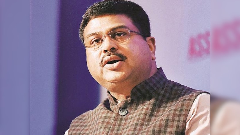 Dharmendra Pradhan