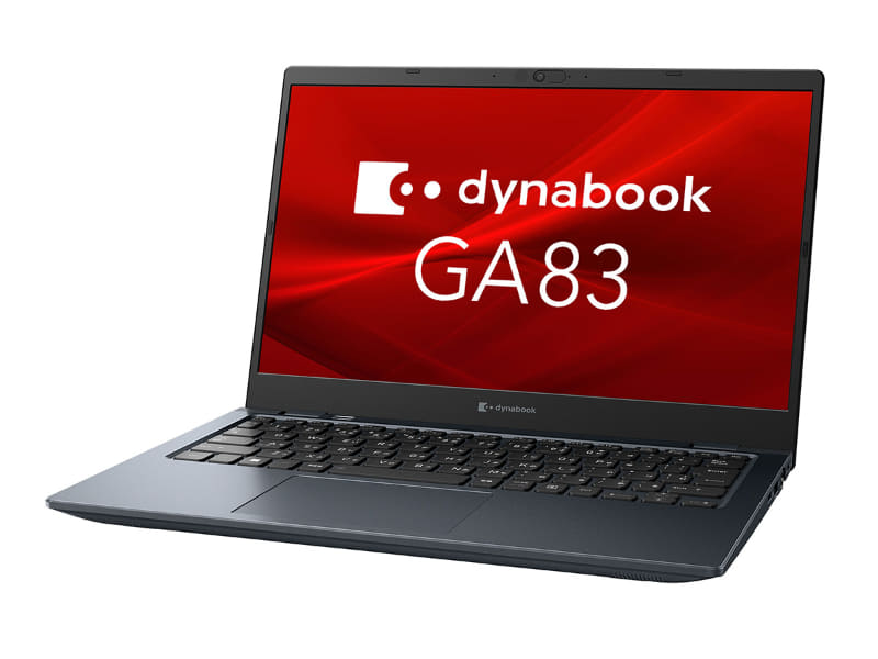 The lightest AMD laptop ever just launched in Japan —