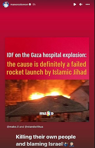 Solomon shared a post on Instagram with a quote from the Israeli military claiming that the explosion at a hospital in Gaza last month was caused by Islamic Jihad.