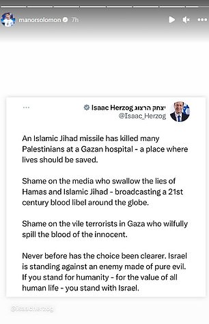 Solomon also shared a message from Israeli President Isaac Herzog, who reiterated that the explosion was caused by Islamic Jihad