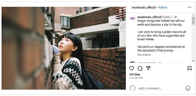 Nahee's record label Mun Hwa confirmed the young singer's death in an Instagram post (photo), saying: 'She left our earth and became a star'