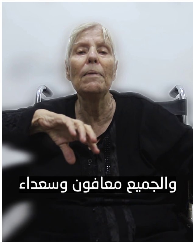 Ms. Katzir was seen alive in a propaganda clip broadcast by Palestinian Islamic Jihad on November 9, 2023, prior to their false announcement of her death