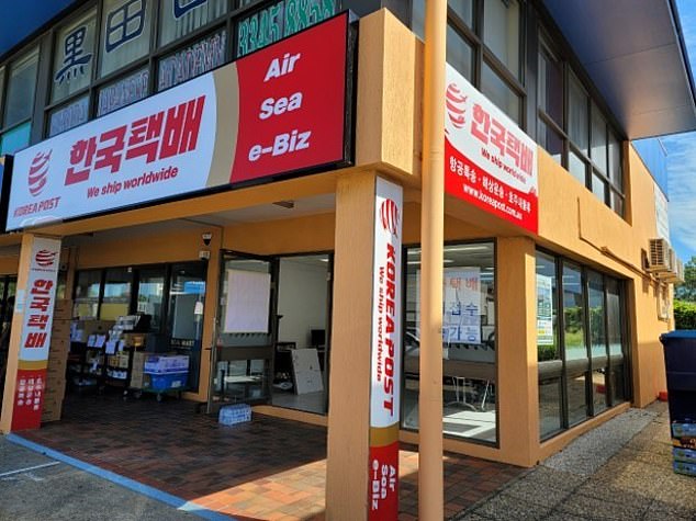 Passport photos at Korea Post cost $10, are ready in 10-15 minutes and are compliant according to the Australian government website (photo, Korea Post in Sunnybank)