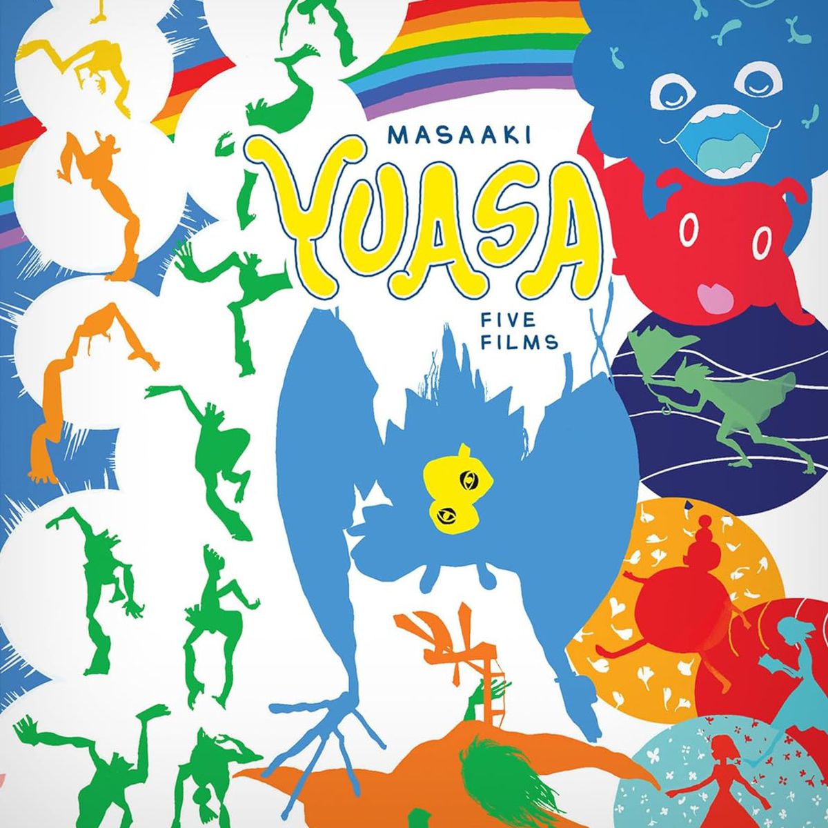 The cover of the Blu-ray set Masaaki Yuasa: Five Films, featuring a variety of characters from the anime director's films in sharp silhouette and bright colors