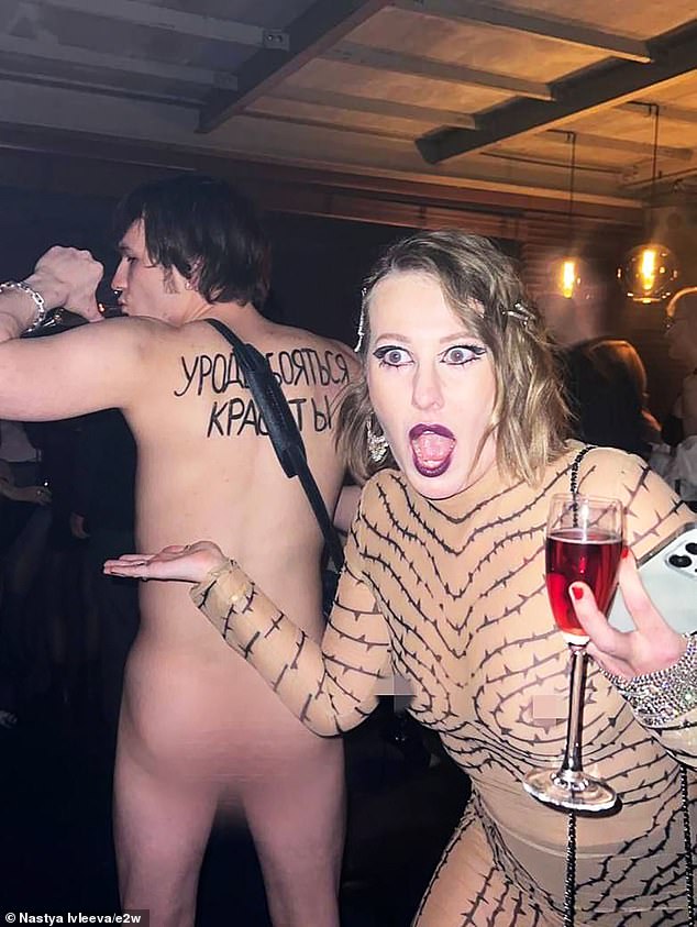 Ksenia Sobchak at the 'Almost Naked' party in Moscow, Russia, December 20, 2023