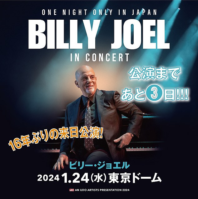 The longtime entertainer's previous Instagram post was a flyer promoting an upcoming performance in Japan