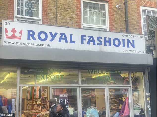 Not suitable for royals: this London store will not attract the customer base it is looking for with such a sign