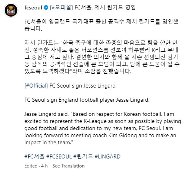 On FC Seoul's Instagram, Lingard said he was 