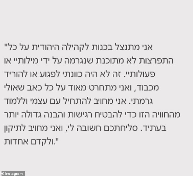 Kanye apologized on Instagram in Hebrew for any offense and claimed he 