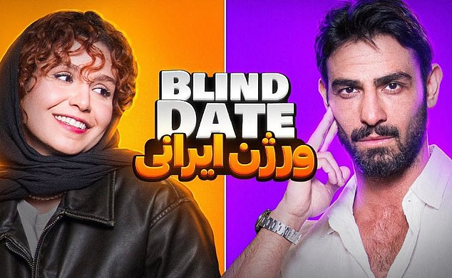 The Iranian version of Blind Date has been shut down by the country's theocratic rulers after the program gained immense popularity among a younger audience dreaming of a more Western lifestyle