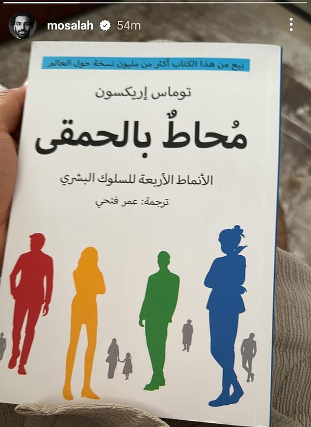 Mohamed Salah posted an image of this book on his Instagram Story on Wednesday