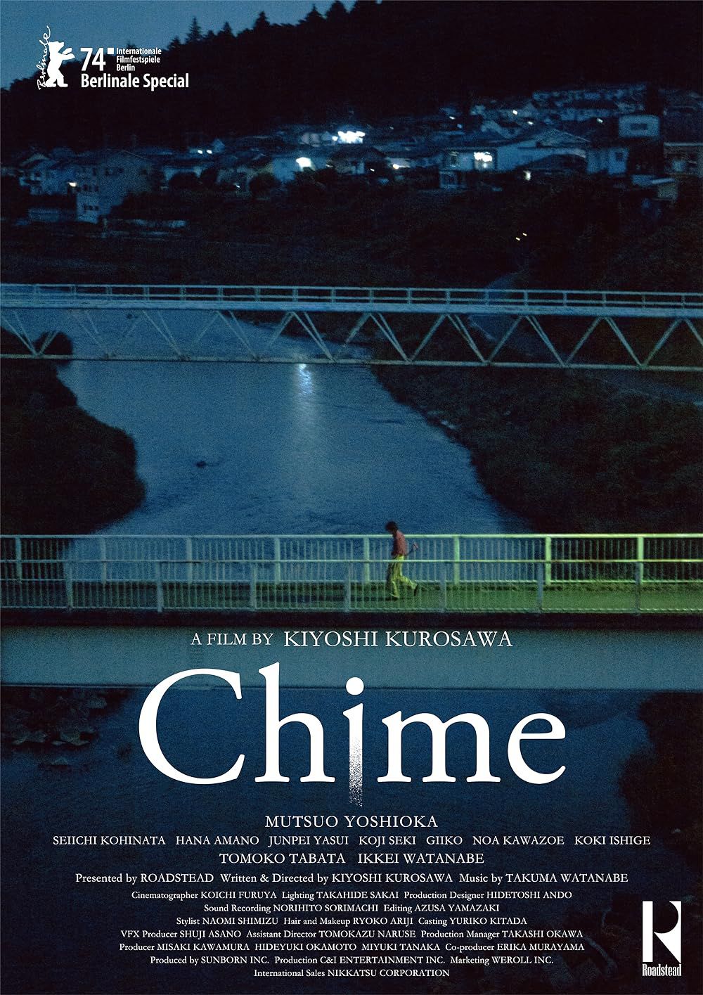 In a poster for Kiyoshi Kurosawa's Chime, a person in a red shirt walks across a long bridge 