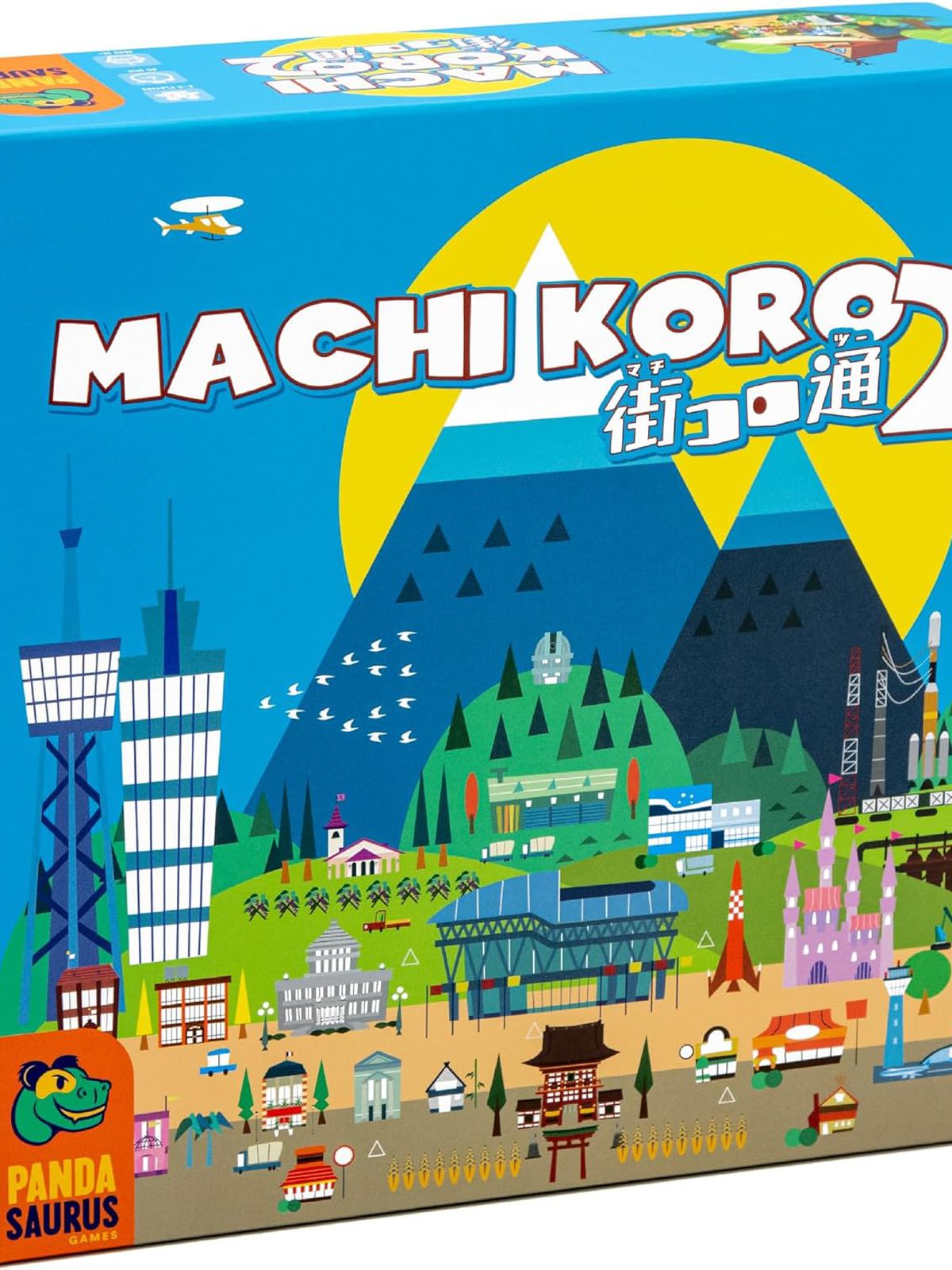 The box for the game Machi Koro 2.