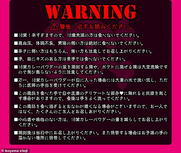 Isoyama Corp.'s website is full of warnings about the extremely spicy flavor of the chips, which are infused with ghost pepper