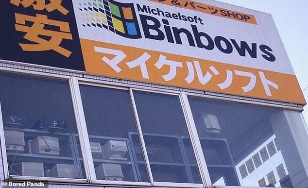 Someone visiting China saw a sign for 'Michaelsoft Bindows' with a logo that looked like that of Microsoft Windows