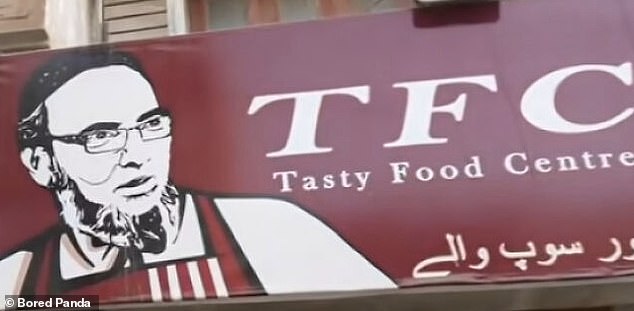 Meanwhile, the branding of this chicken shop spotted in Pakistan looks eerily similar to that of KFC