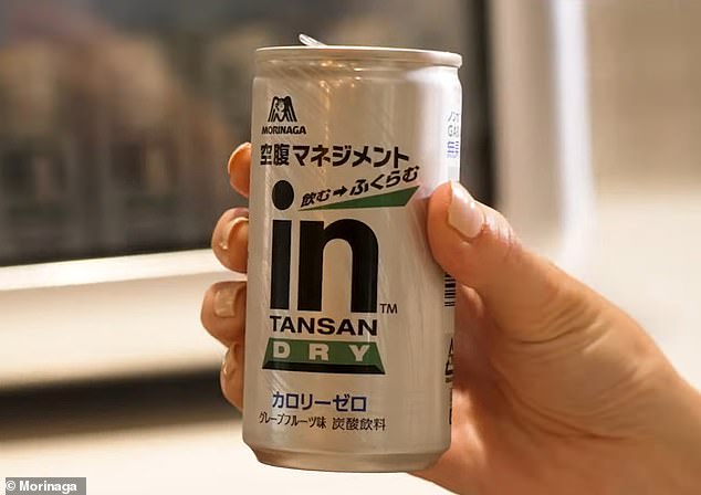 A 'banned liquid jelly drink' that helps curb snacking is taking Japan and the internet by storm