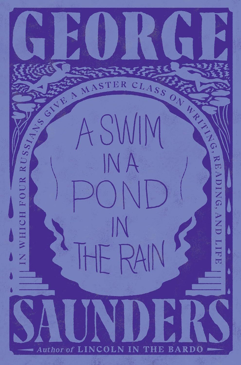 The purple cover for A Swim in the Pond in the Rain 