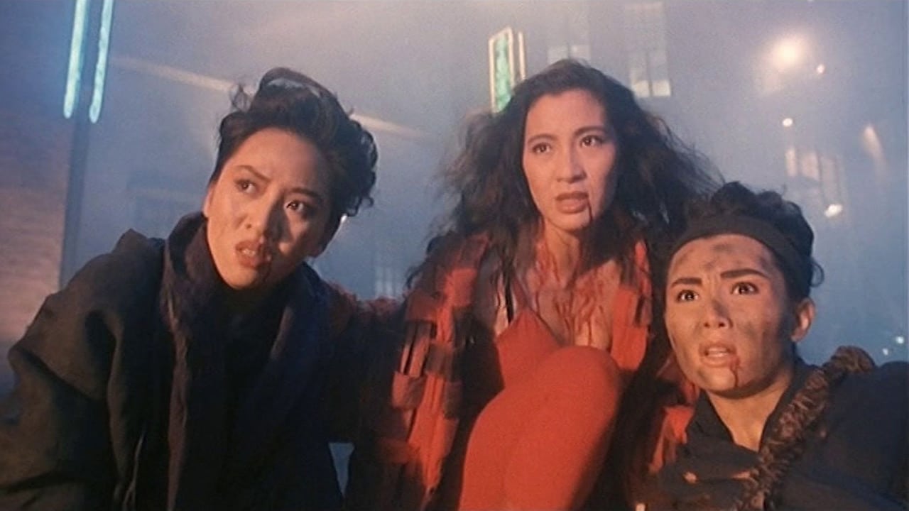 Anita Mui, Michelle Yeoh and Maggie Cheung in The Heroic Trio.