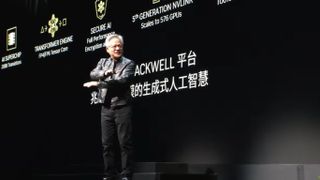 Nvidia CEO Jensen Huang during Nvidia's keynote ahead of Computex 2024