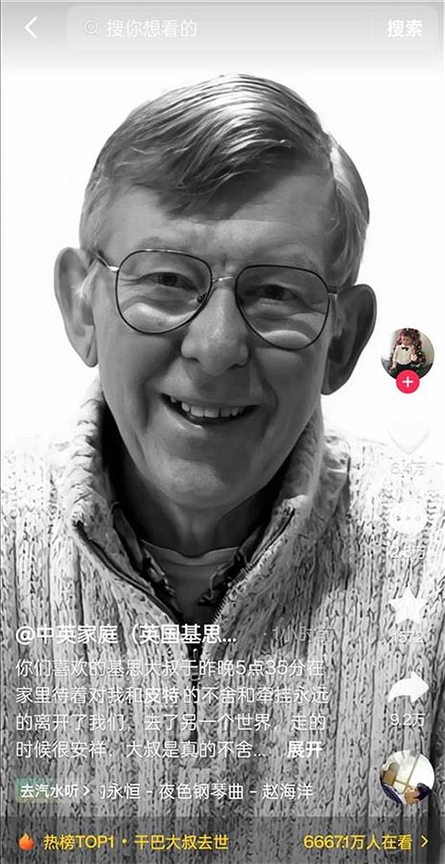 Keith Brown, a retired petroleum engineer, rose to online fame two years ago on Douyin, the Chinese version of TikTok