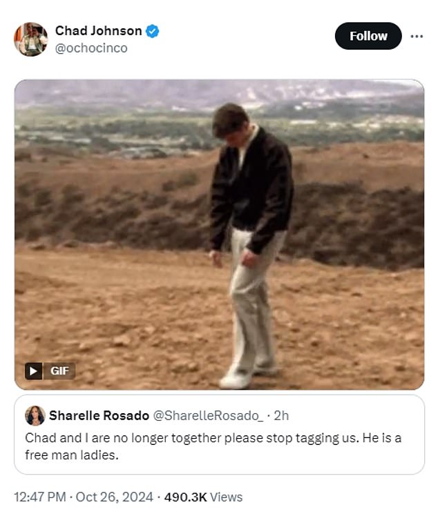 Johnson posted this GIF on social media in response to Rosado making their breakup public