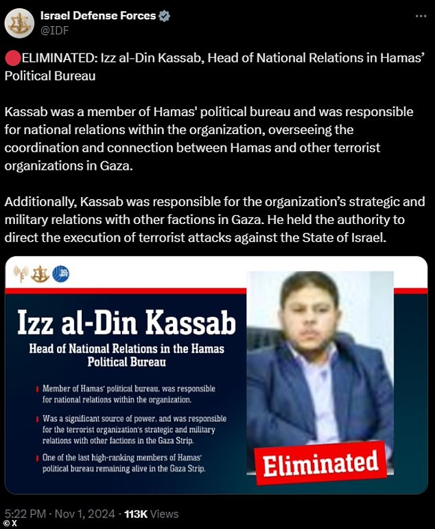 The IDF announced Kassab's murder on Friday evening