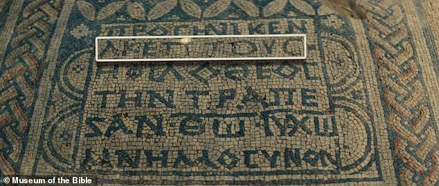 The mosaic contained Greek inscriptions with the names of five women, emphasizing the importance of women in the church