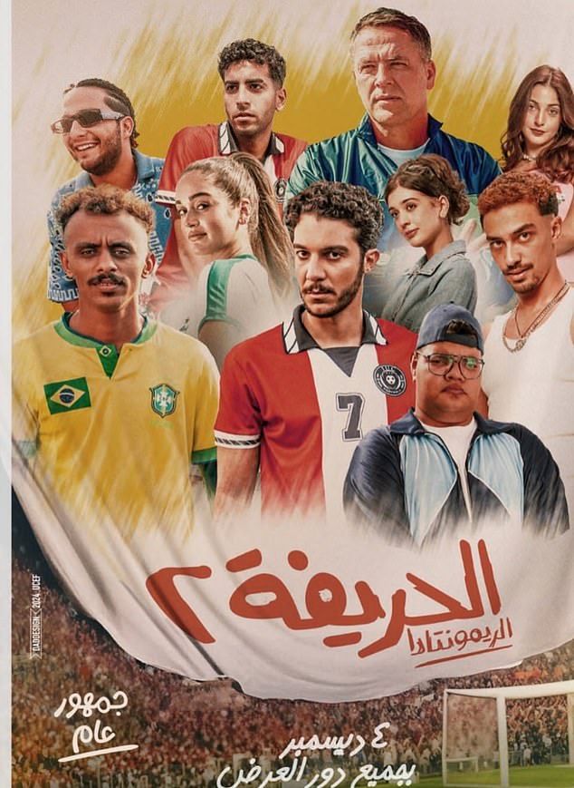 A poster for the film 'El Hareefa 2' starring Owen recently made the rounds on social media