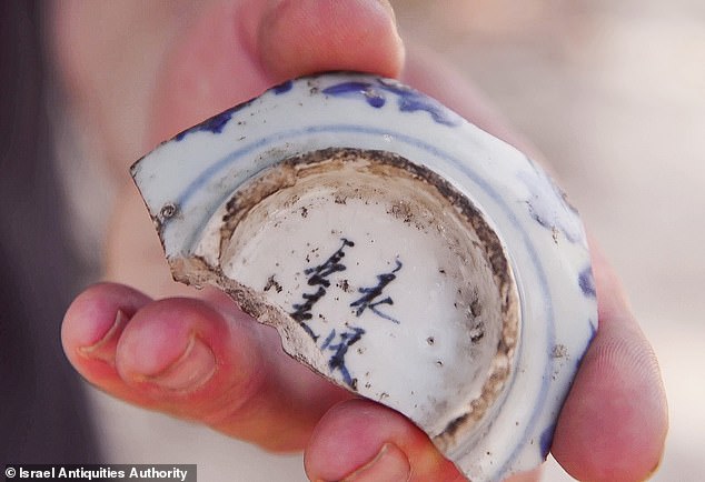 'Forever we will guard the eternal spring.' That's the cryptic inscription found on a 16th-century shard of Chinese porcelain (above) recently unearthed at a Biblical dig site atop Mount Zion in Israel