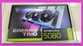 The alleged retail packaging for the MSI Gaming Trio RTX 5080 graphics card